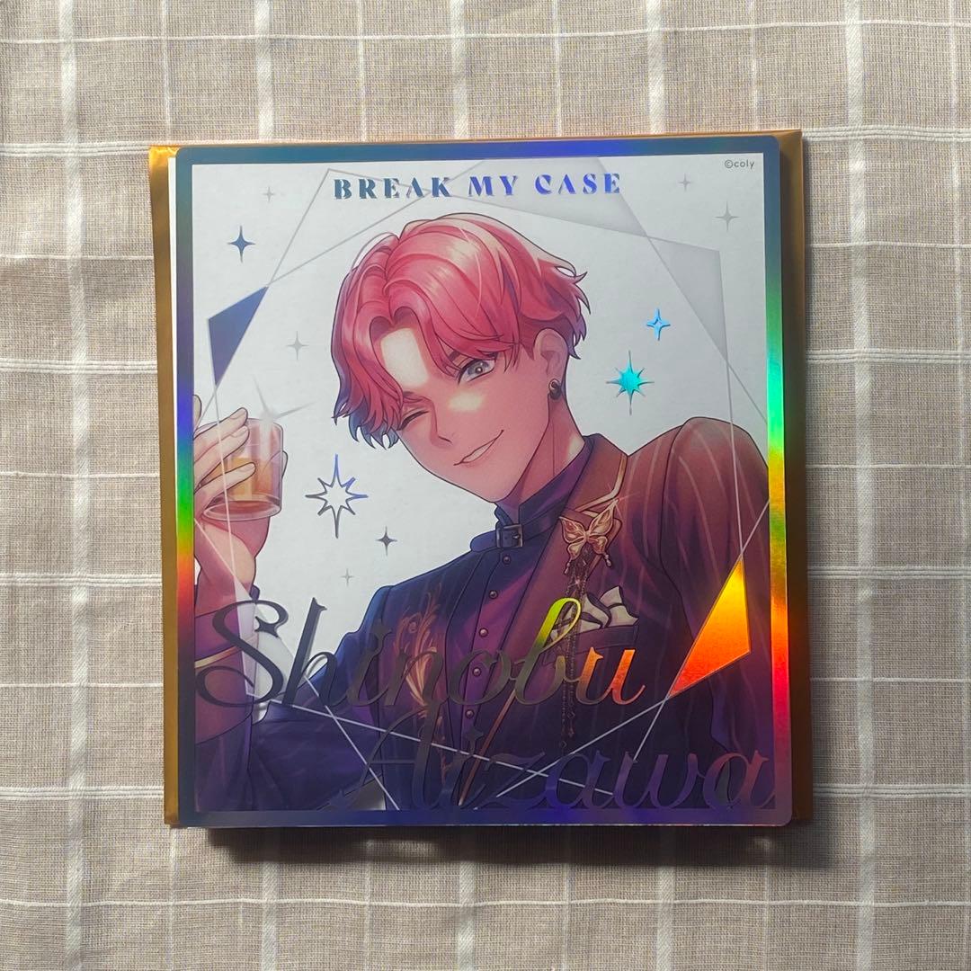 ブレマイ 1周年 トレーディングクリア色紙 相沢 篠信 - メルカリ