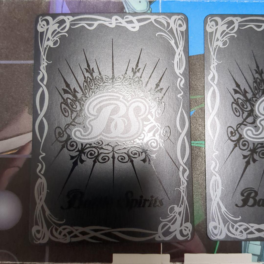 バトスピ 融合神 アルダナーリーシュヴァラ 3枚 - メルカリ