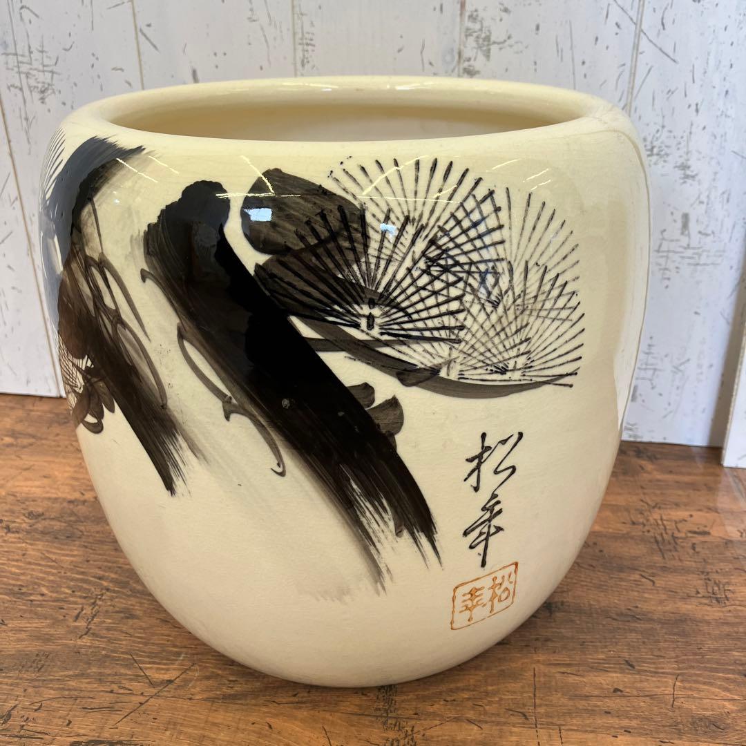昭和レトロ 焼物 松幸 陶器製 水墨画 墨 火鉢 睡蓮鉢 金魚鉢 メダカ鉢