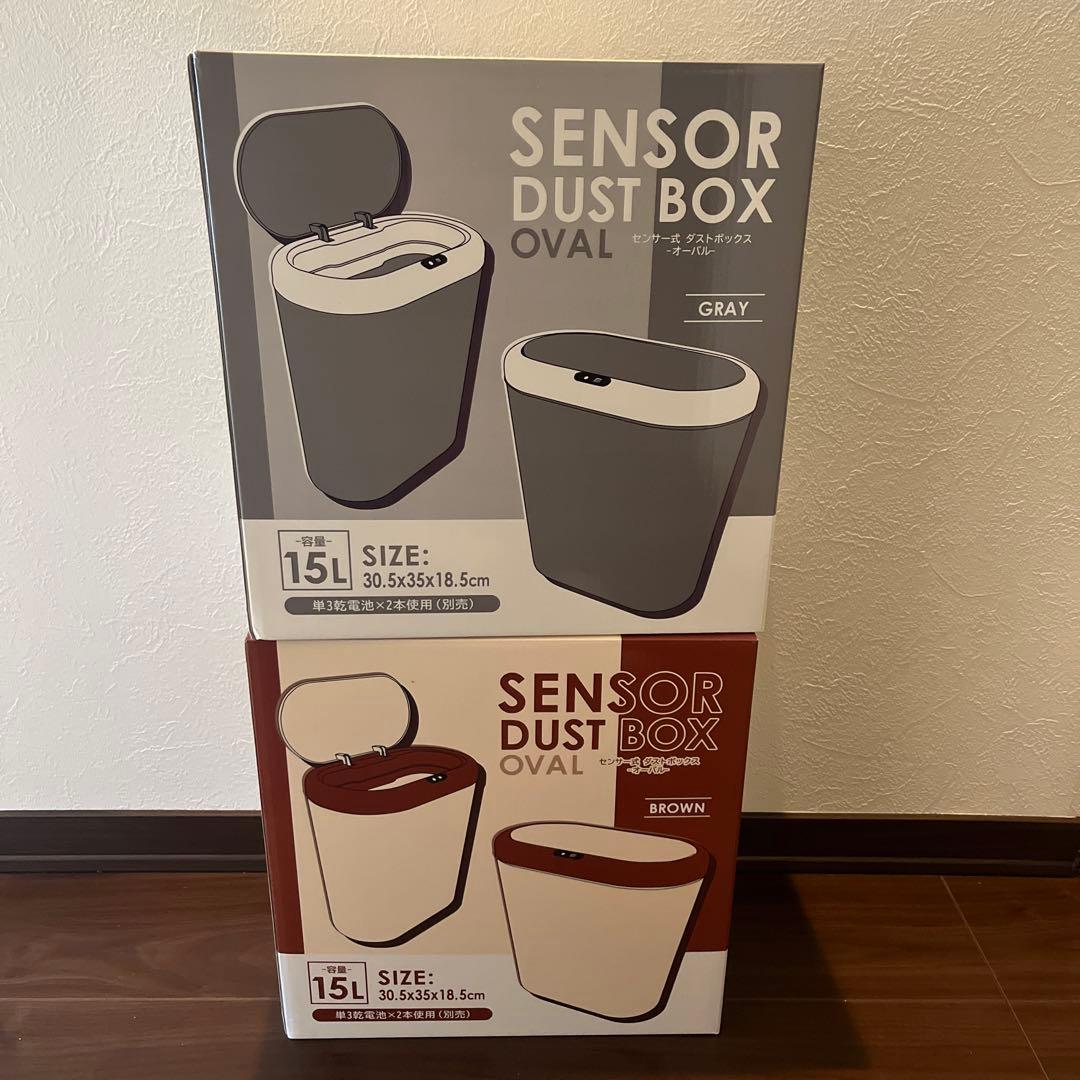 すももさん♡(先入28点）