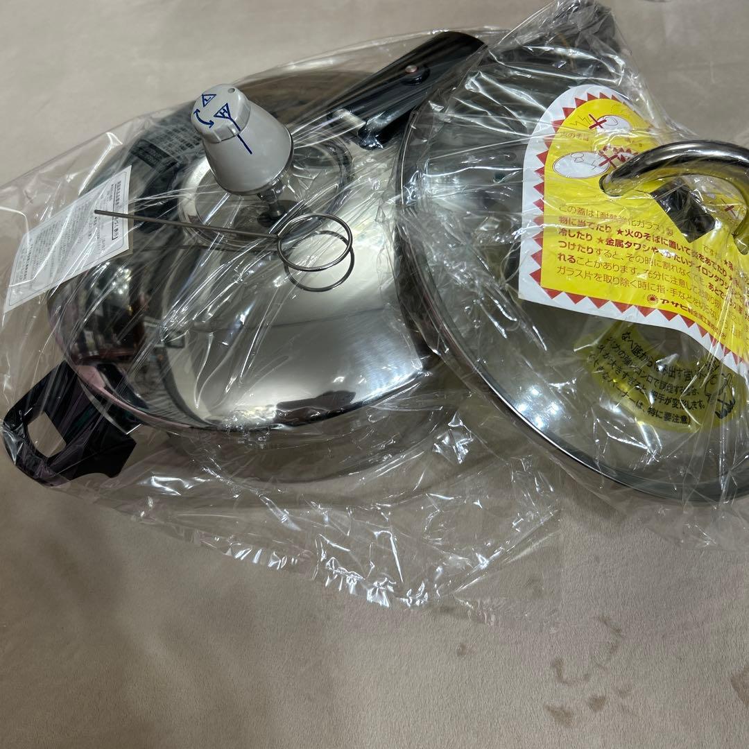 【新品】スーパー活力なべ 3.0ℓ 1.45キロ圧調理