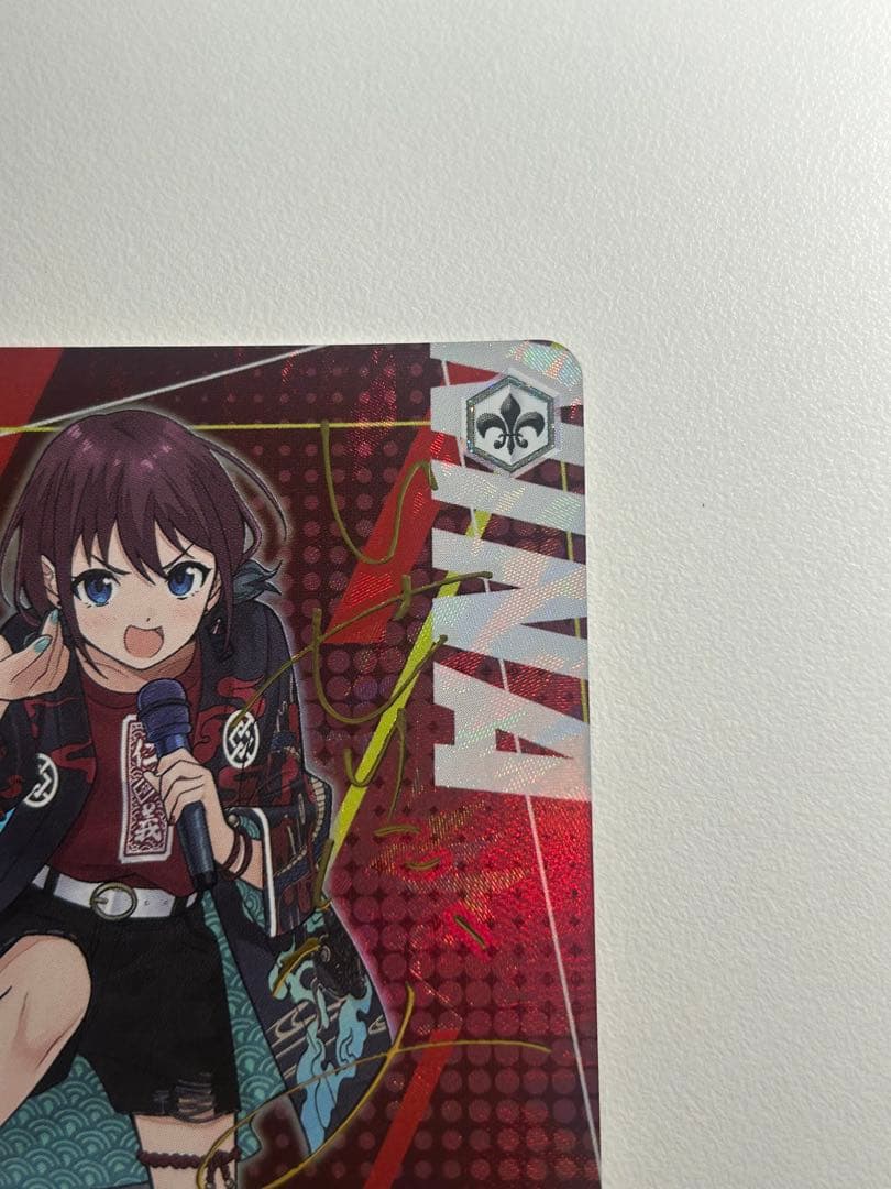 間違ってない証明 仁菜　SP