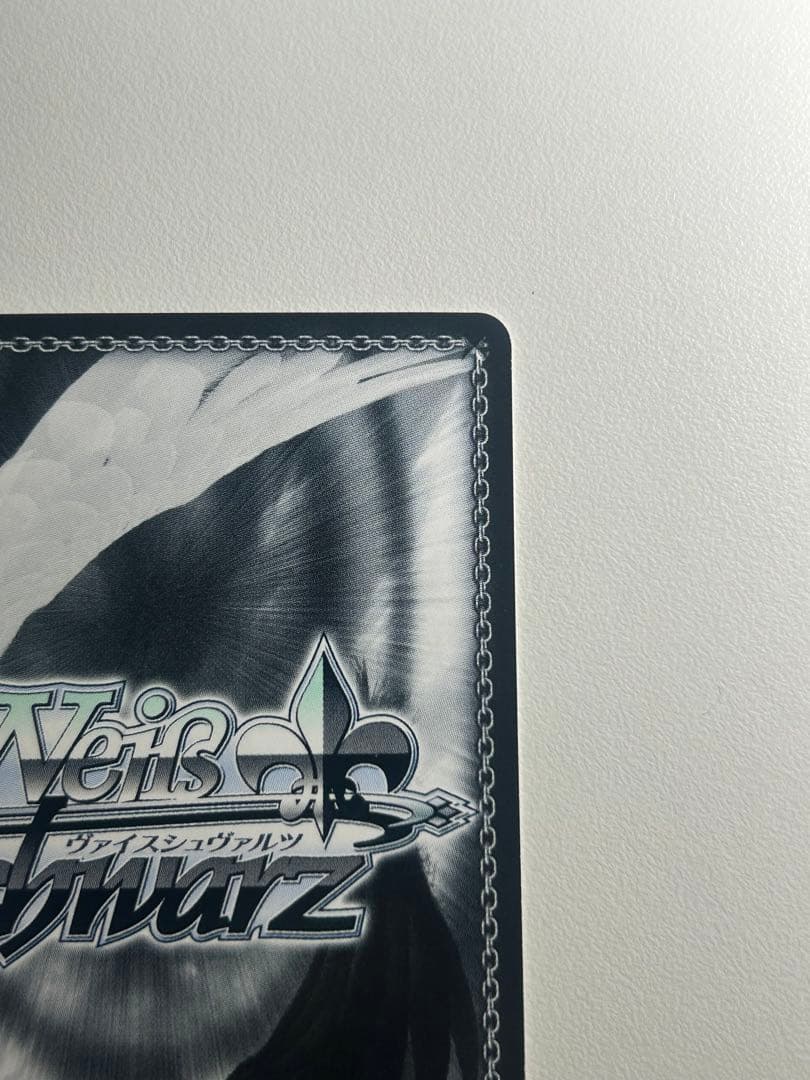 間違ってない証明 仁菜　SP