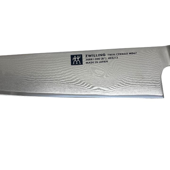 【N】ツヴィリング ツインセルマックス シェフナイフ 包丁 20cm 新品