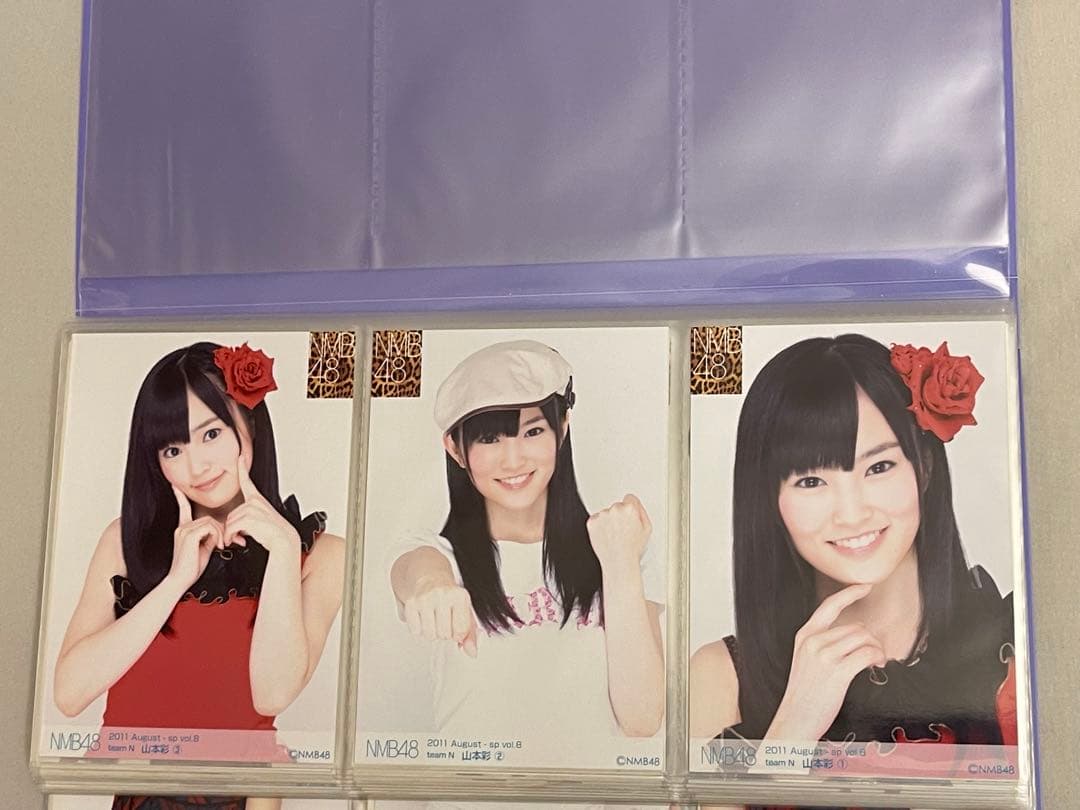 山本彩さん　NMB48 生写真　公式写真　カード　110枚　バラ売り可