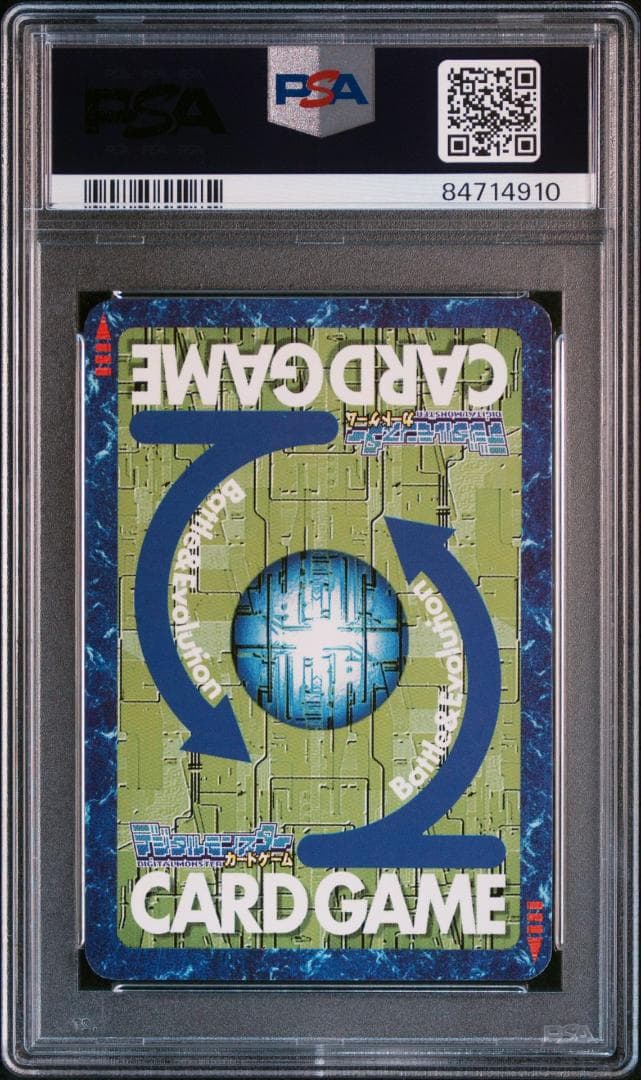 PSA9】ベルフェモン Bo-1146 旧デジモンカード 当時品 - メルカリ