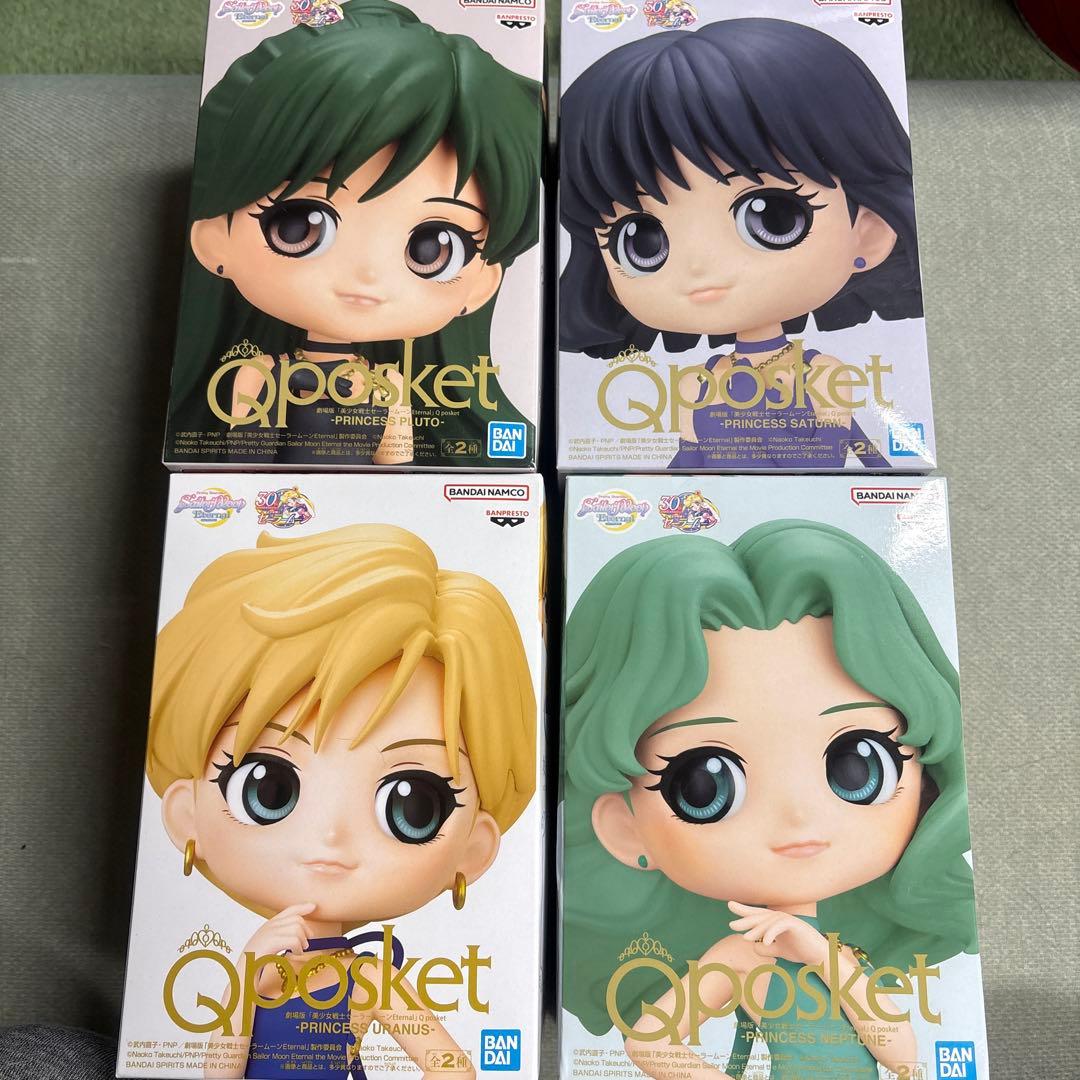 Qposket セーラームーン プリンセスウラヌス ネプチューン - メルカリ