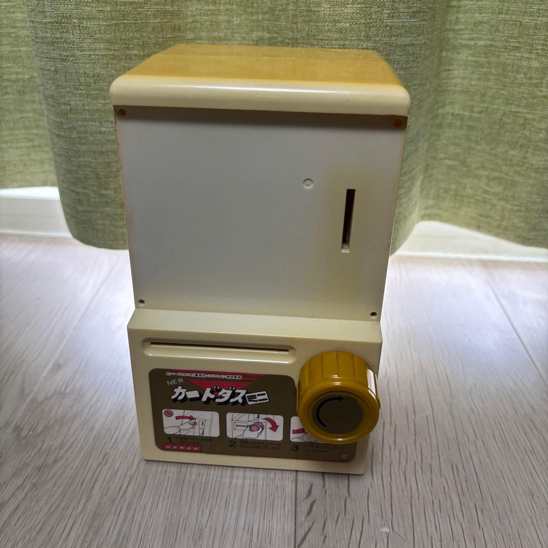 ドラゴンボールGT カードダスミニ 自動販売機 本体 - メルカリ