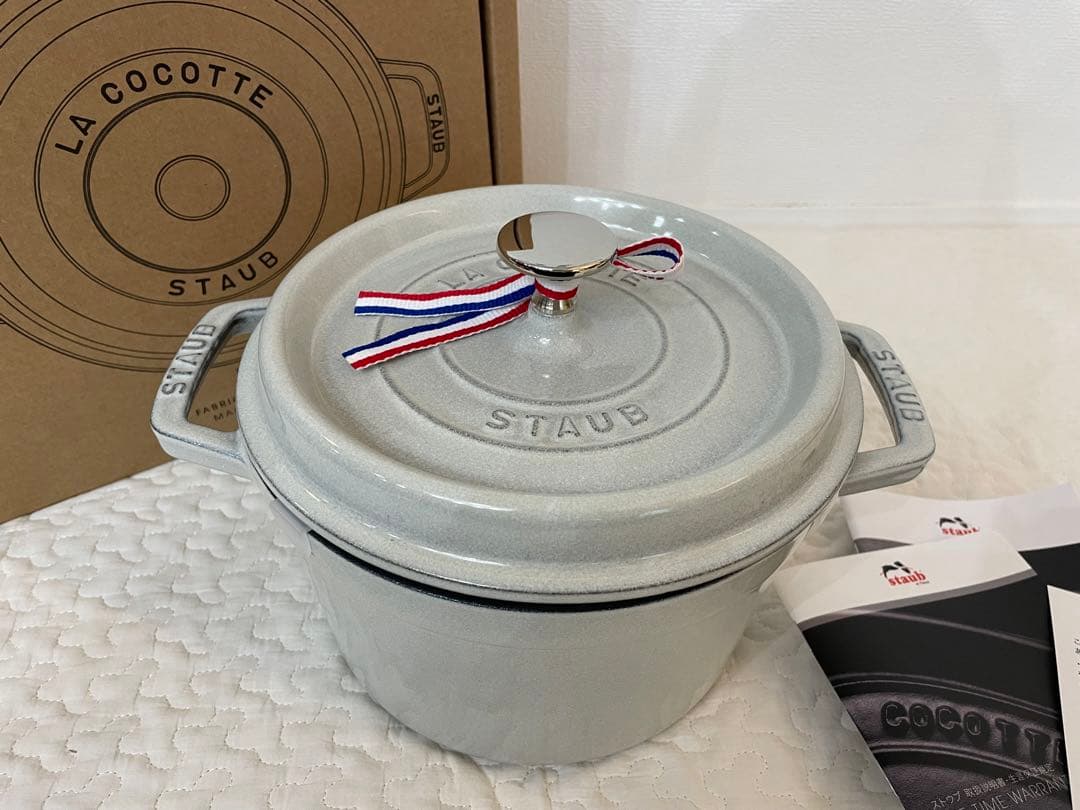 〈新品〉ストウブ　グランドココットラウンド　20㎝　カンパーニュ