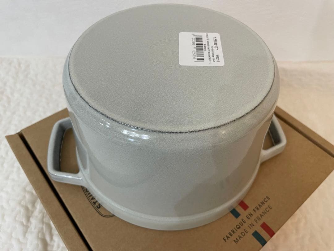 〈新品〉ストウブ　グランドココットラウンド　20㎝　カンパーニュ