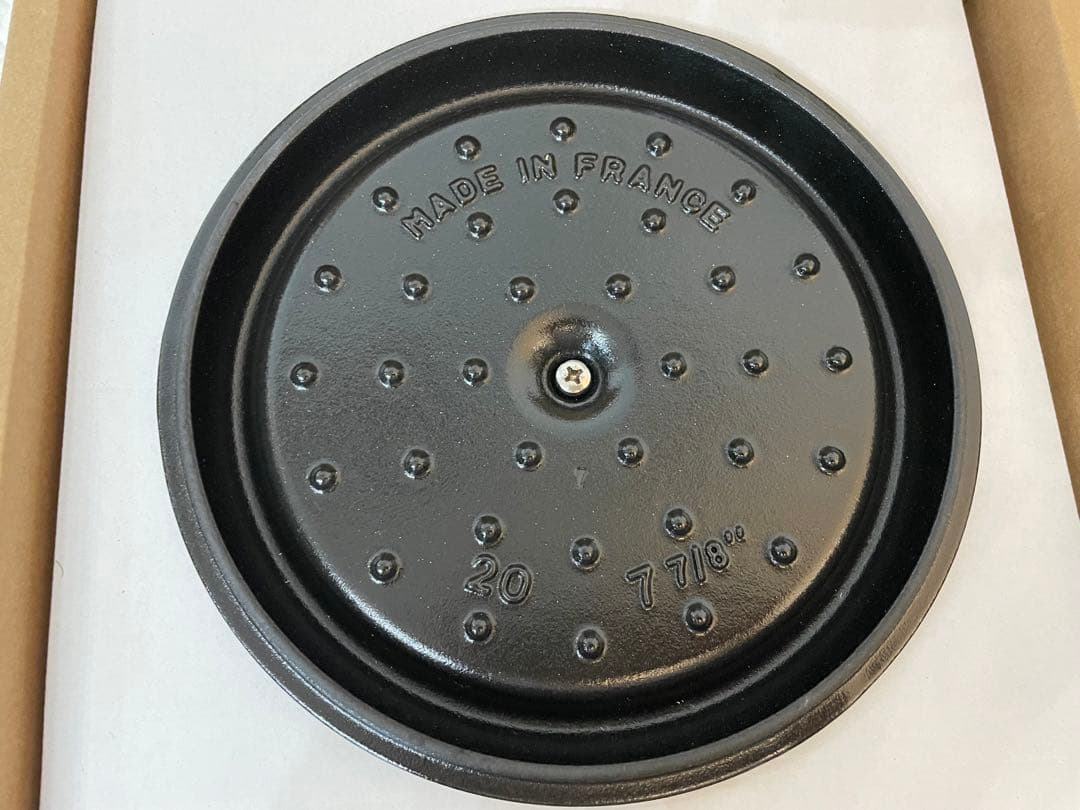 〈新品〉ストウブ　グランドココットラウンド　20㎝　カンパーニュ