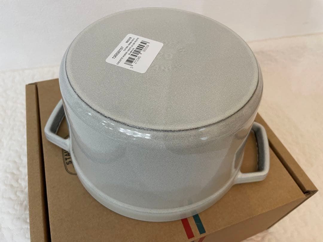 〈新品〉ストウブ　グランドココットラウンド　20㎝　カンパーニュ