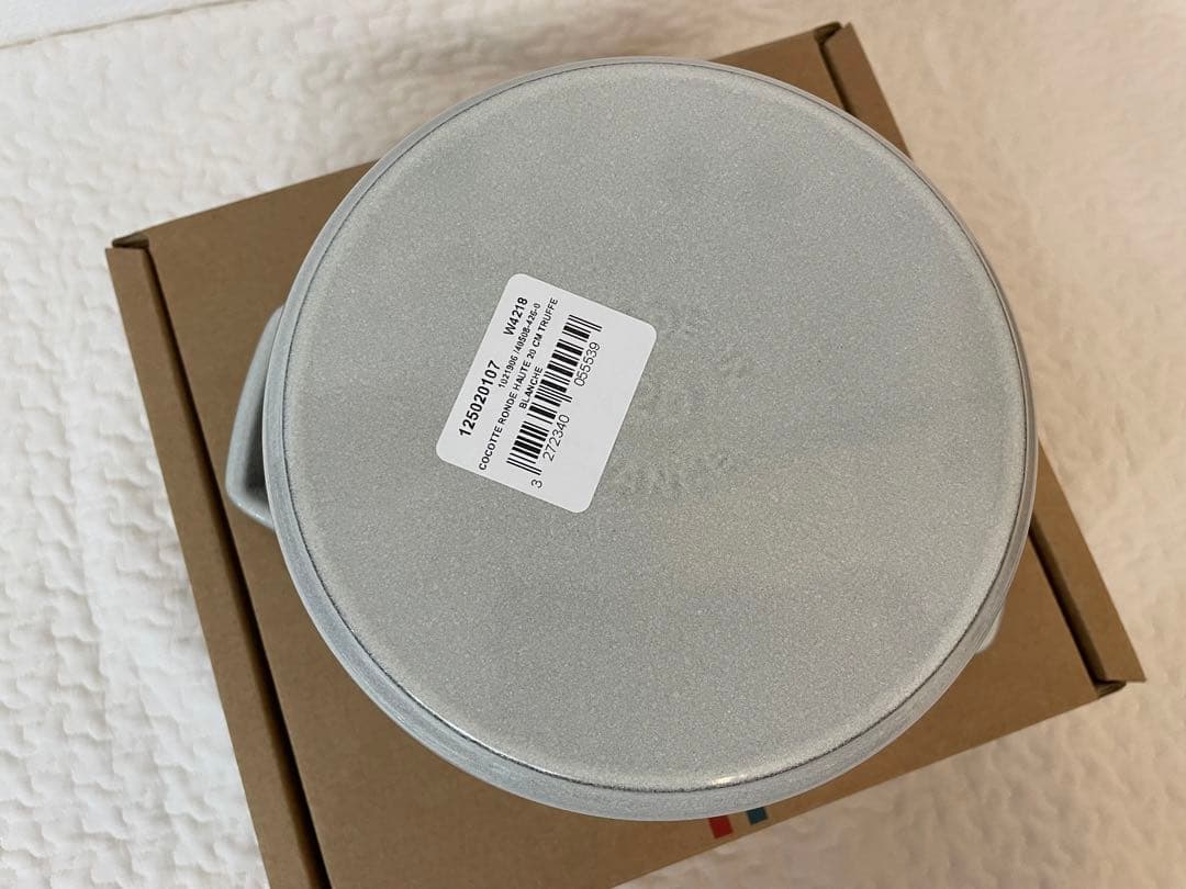 〈新品〉ストウブ　グランドココットラウンド　20㎝　カンパーニュ