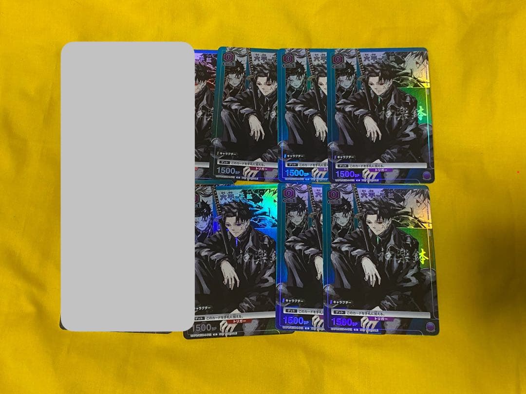 ジャンプGIGA カグラバチ ユニオンアリーナ 六平千紘 - メルカリ