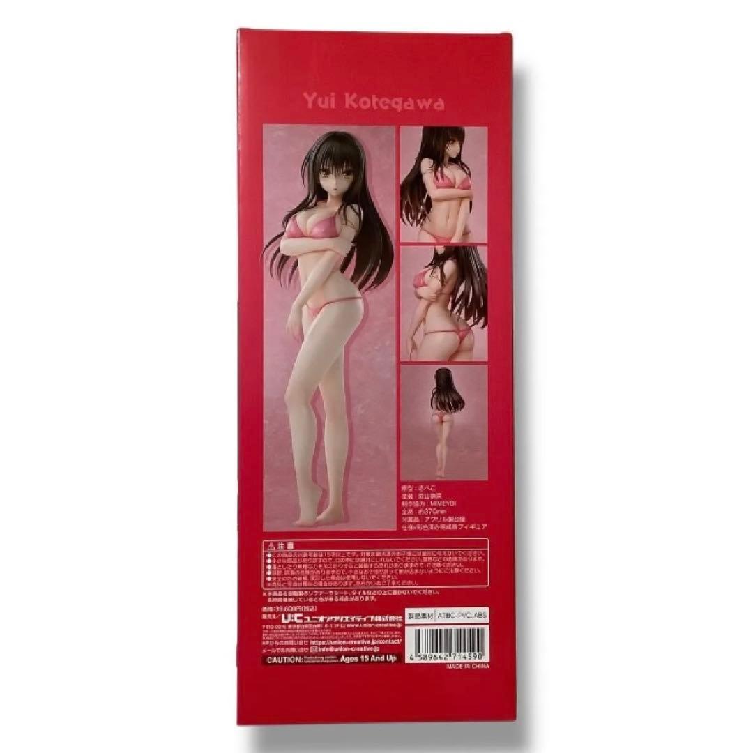 新品】 ToLOVEる-とらぶる-ダークネス 水着シリーズ 古手川唯 1/4