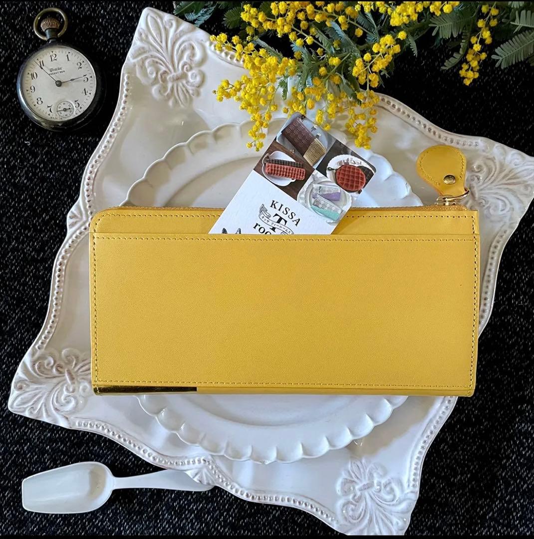 Trooms 革のミモザ色チョコ長財布（金の包み紙）