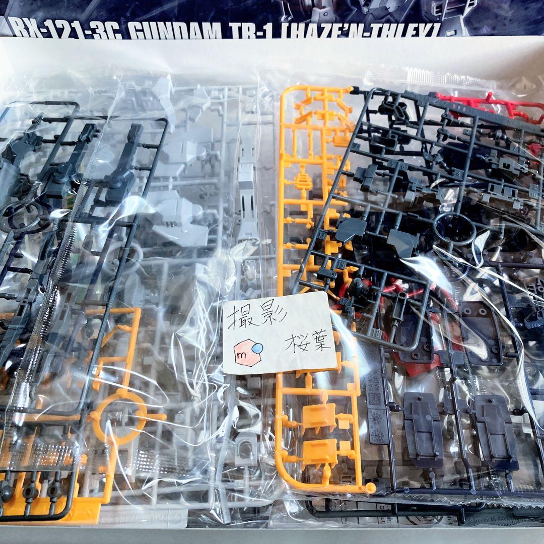 ガンプラ hg ガンダムTR-1　ハイゼンスレイ 内袋未開封　未組立