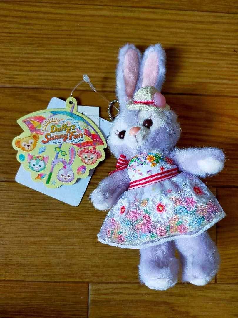 ステラルー ぬいぐるみバッジサニーファン