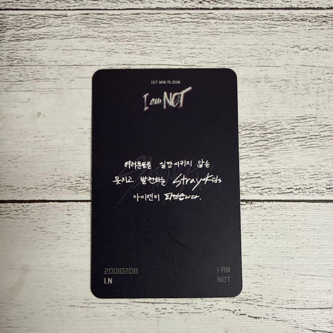 straykids スキズ 幼少期トレカ アイエン i am you - メルカリ