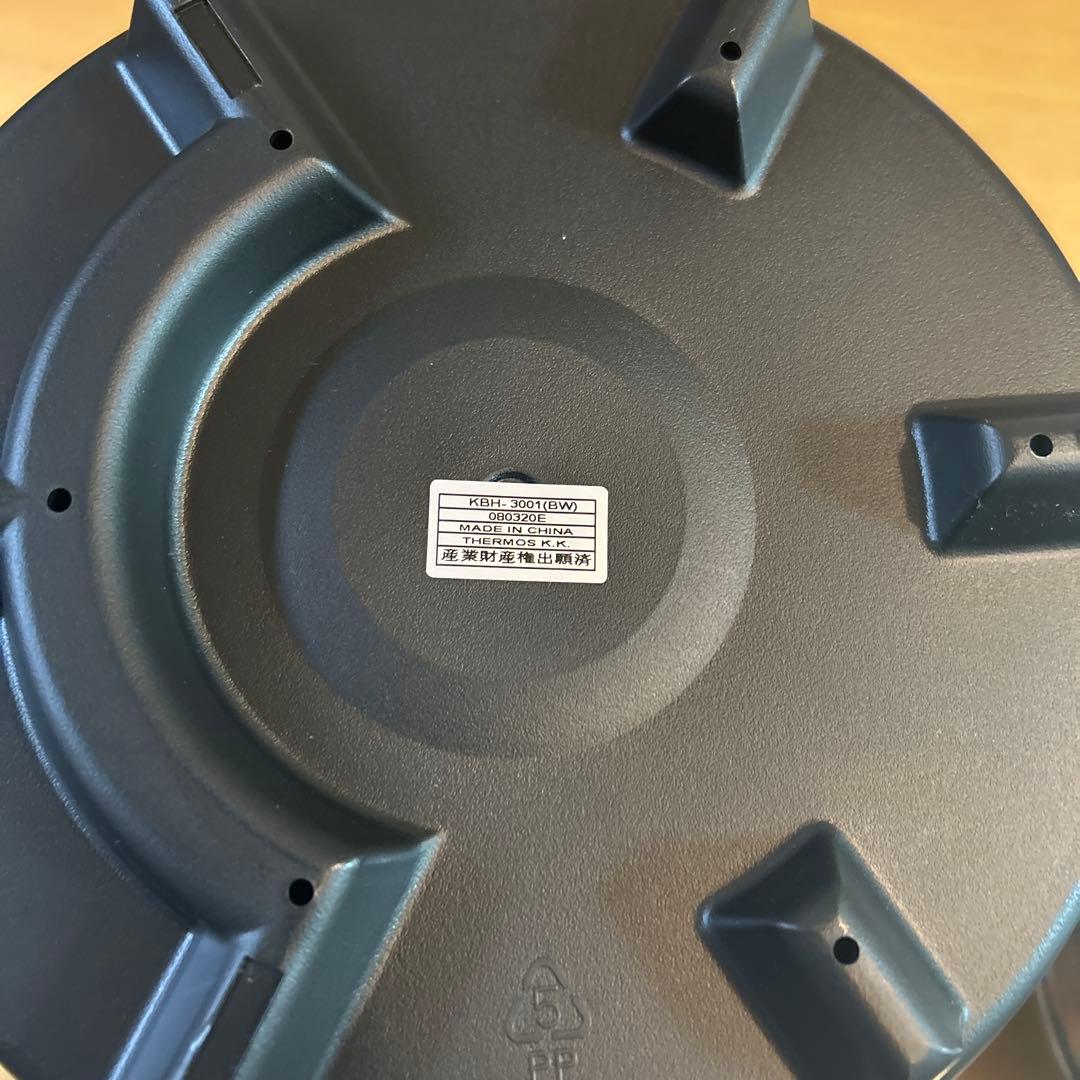 【未使用】THERMOS 保温調理器シャトルシエフ3.0L KBH−3001