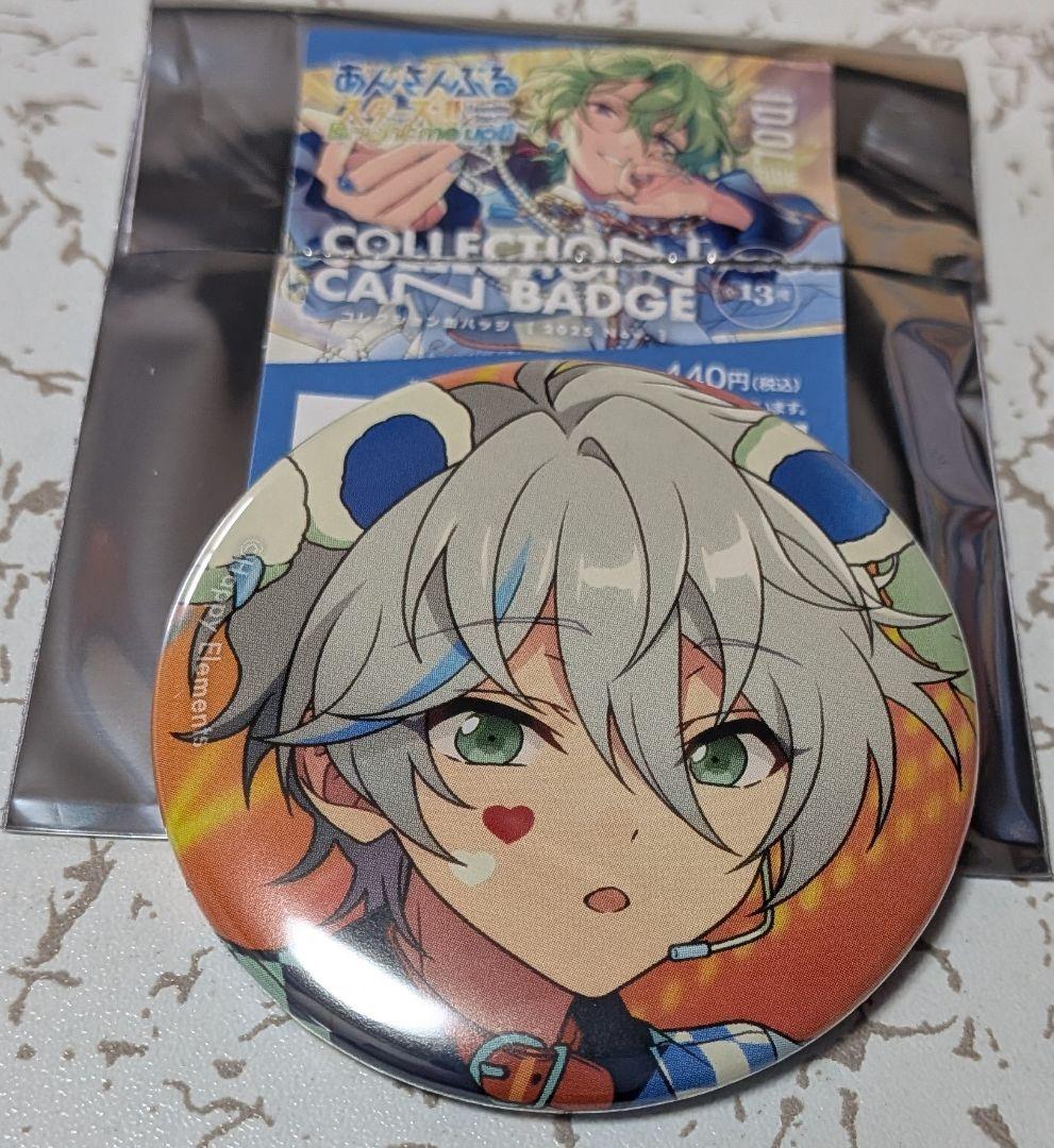 あんさんぶるスターズ！！ 名都神無 缶バッジ 4点セット - メルカリ