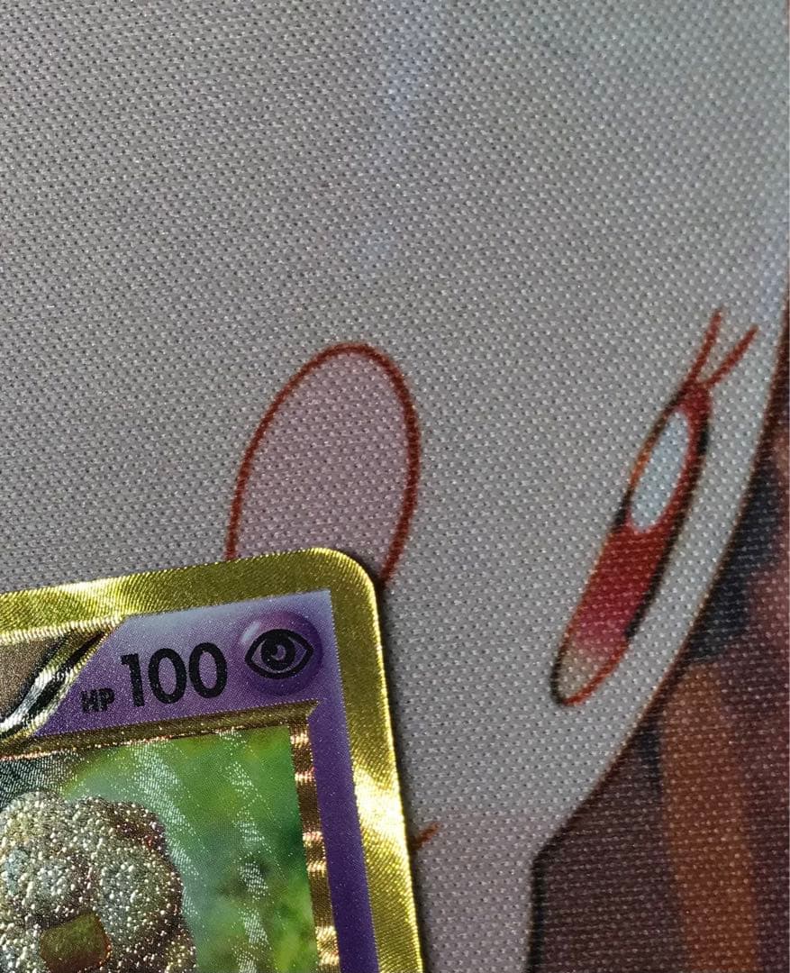 ダストダス UR BW8 ライデンナックル 056/051