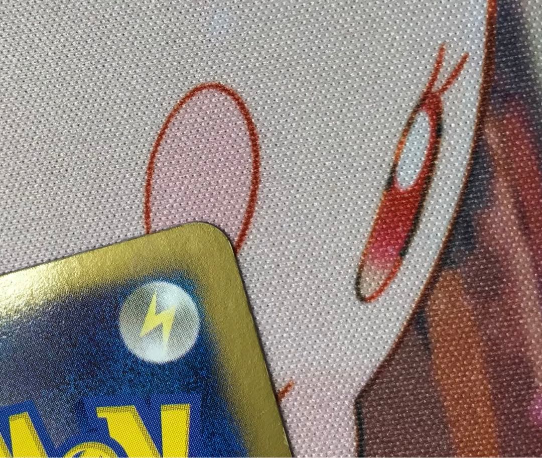 ダストダス UR BW8 ライデンナックル 056/051