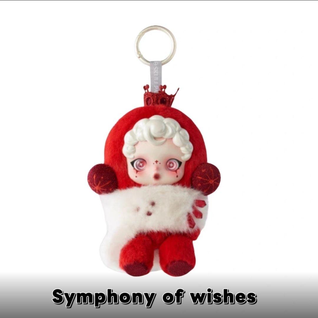 即日発送!全種類！スカルパンダ Winter Symphonyアソートボックス