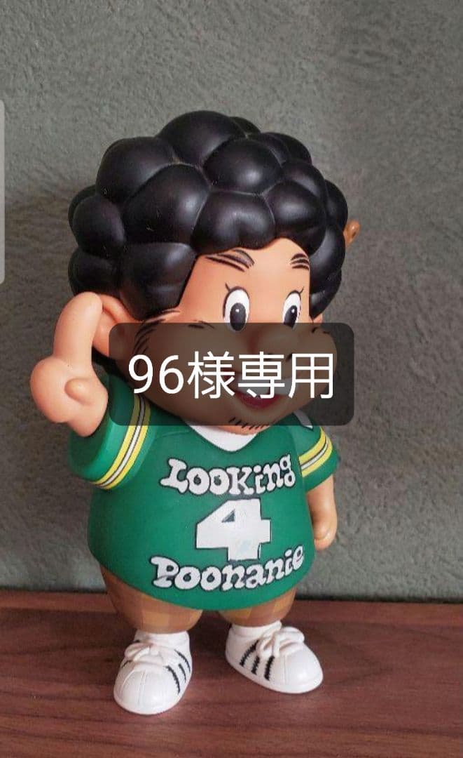 SANTASTIC! TOKYO TRIBE ハシーム フィギュア 井上三太 - メルカリ