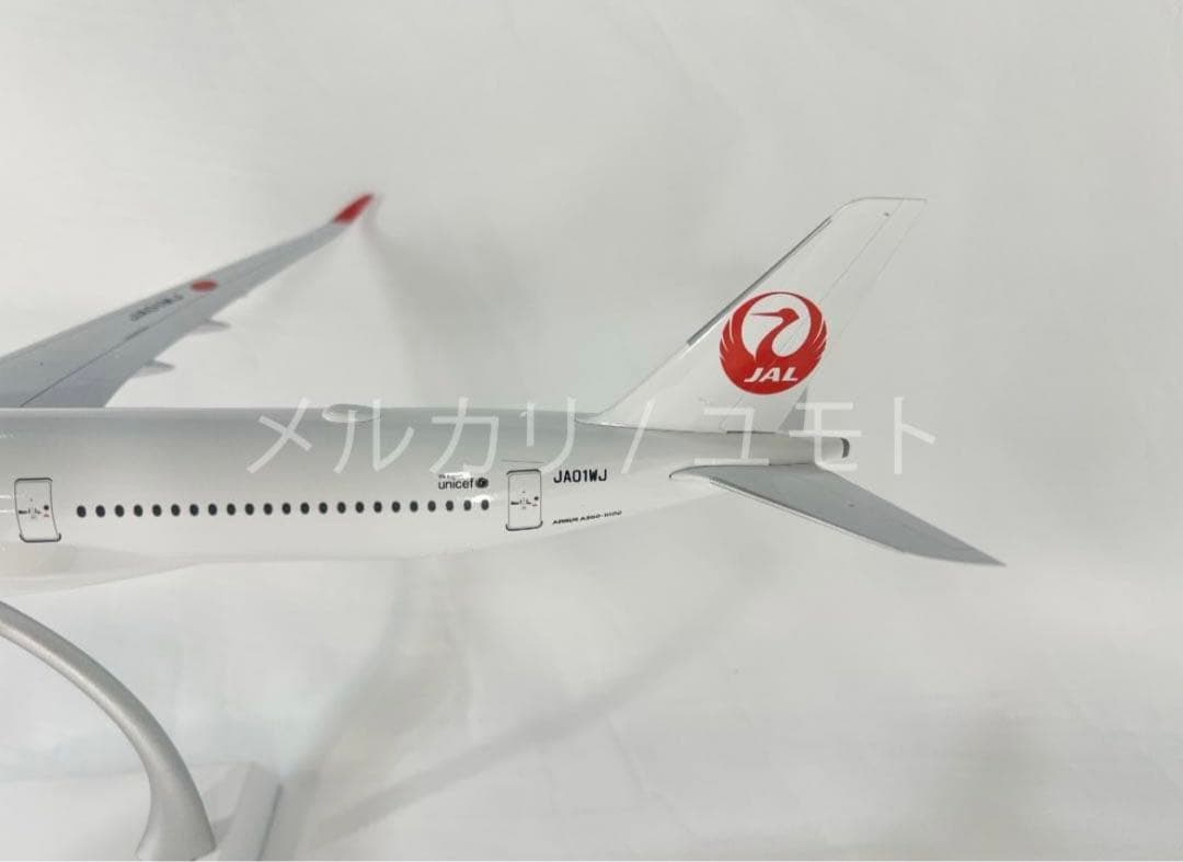 JC Wings 1:200 JAL 日本航空 A350-1000 JA01WJ - メルカリ