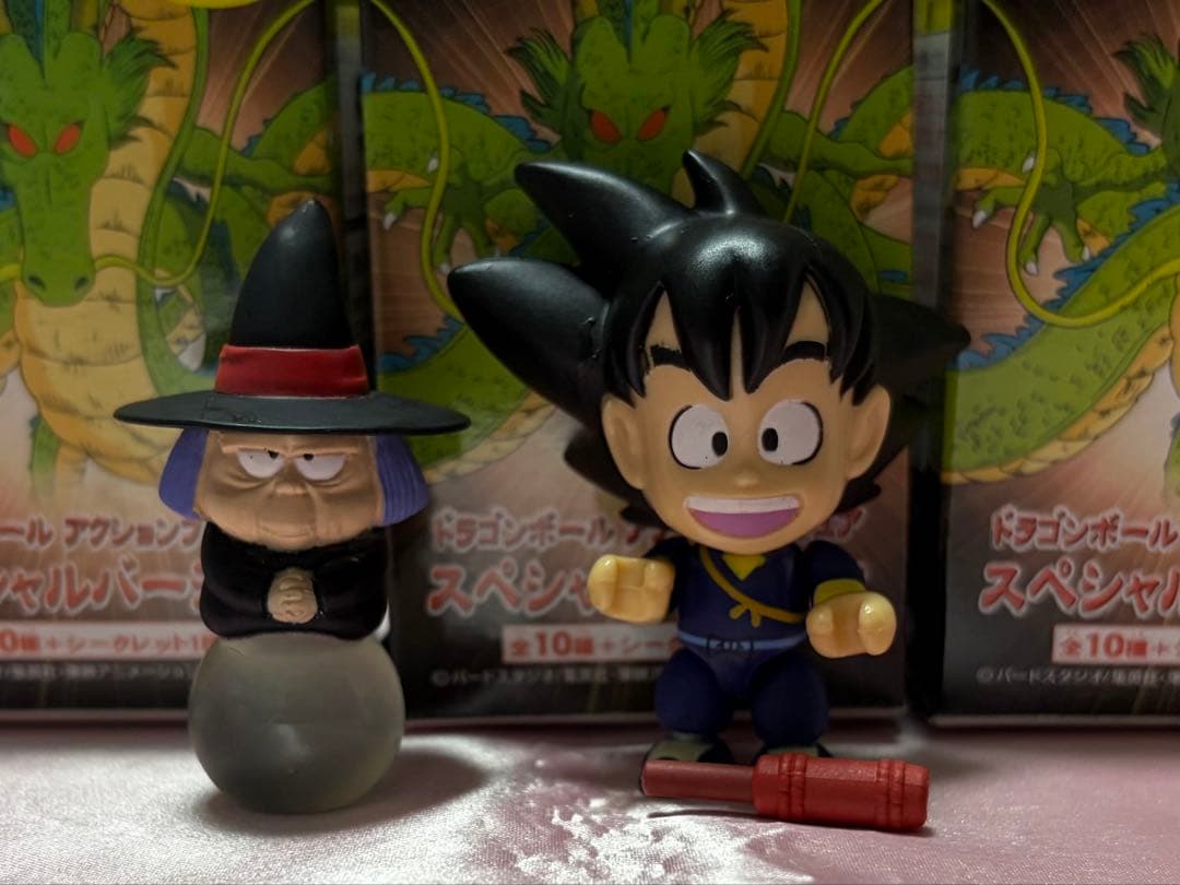 ドラゴンボールZ アクションフィギュア ノーマルコンプ