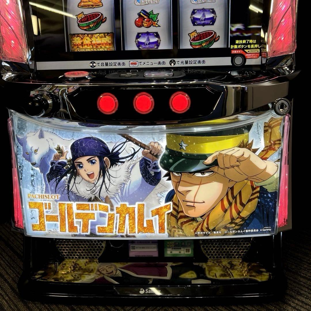 パチスロ実機 スマスロ ゴールデンカムイ 送料無料 - メルカリ