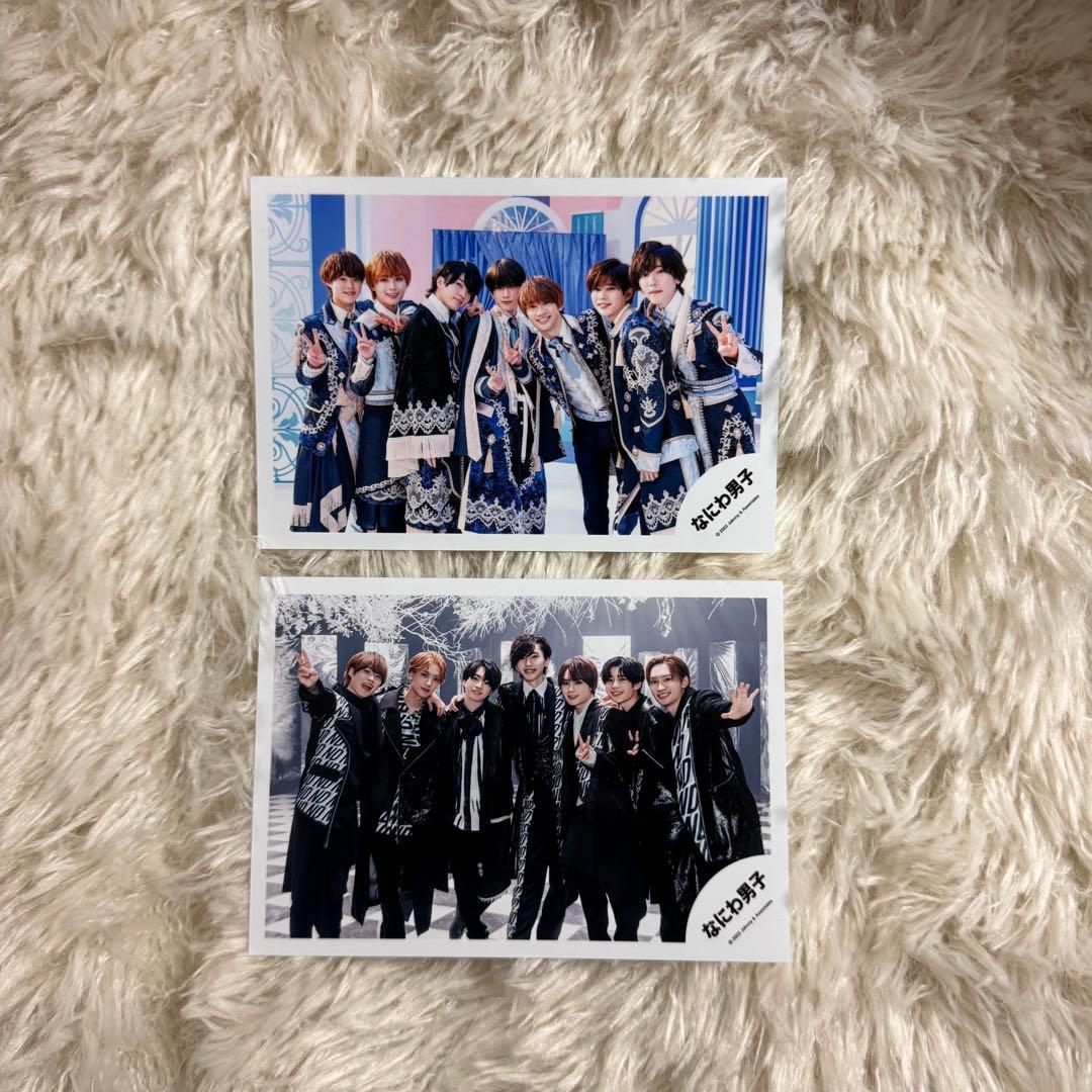 なにわ男子 集合 公式写真 2枚セット - メルカリ