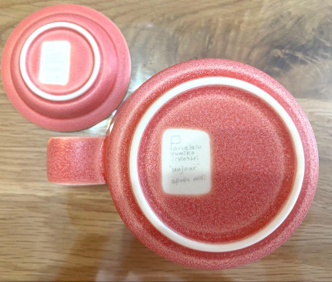 イイホシユミコ アンジュール ピンク カップ 豆皿 - メルカリ