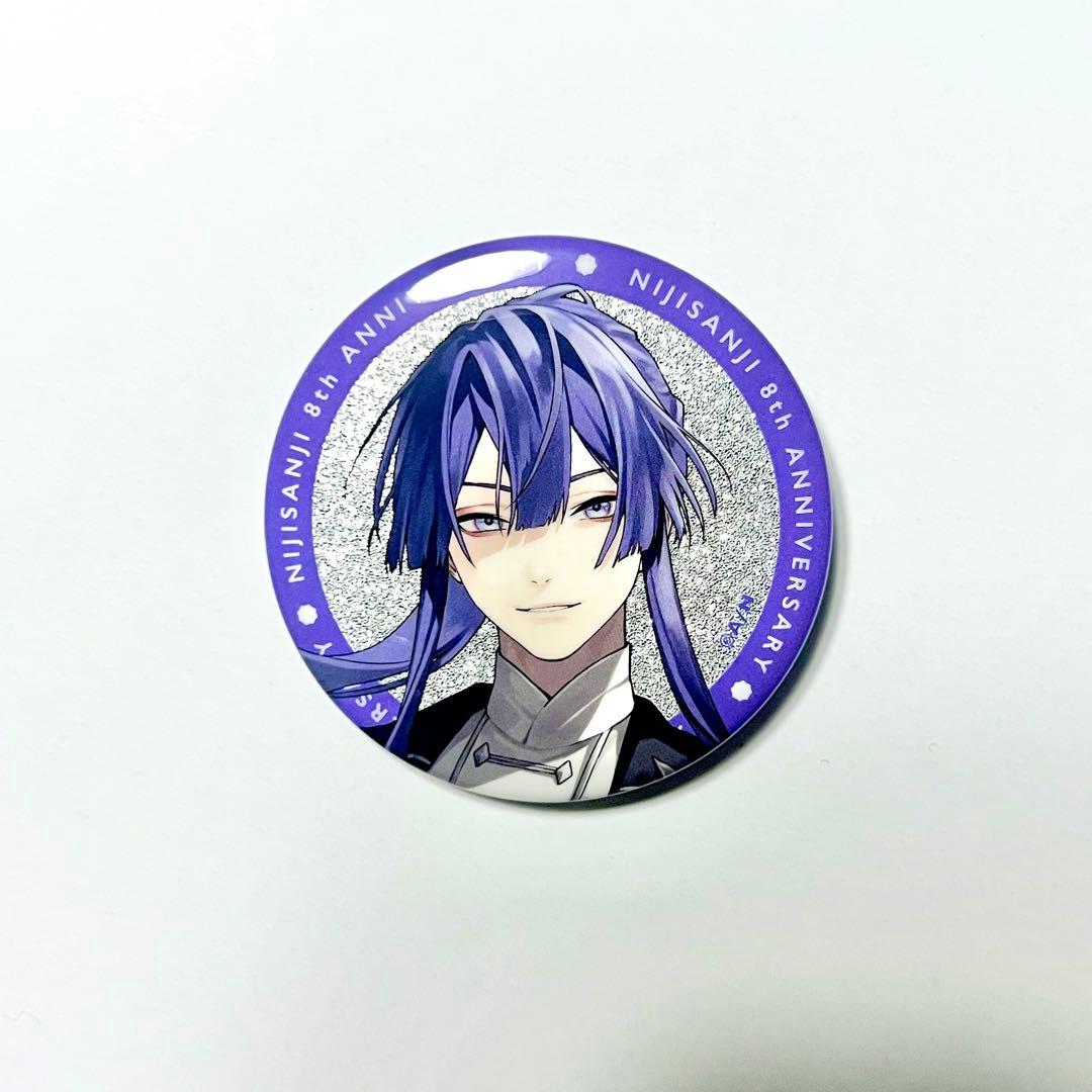 にじさんじ 8周年 長尾景 缶バッジ - メルカリ