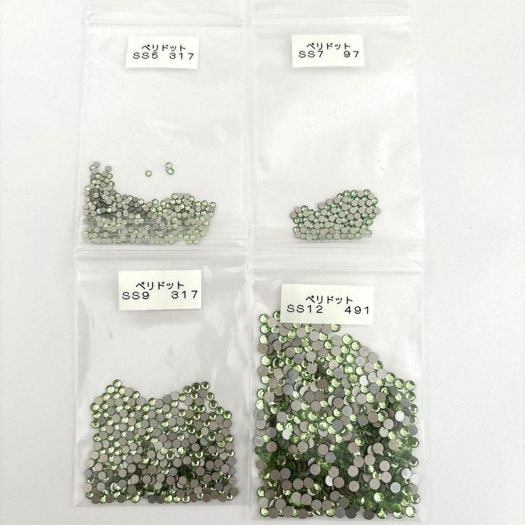 スワロフスキー フラットバック まとめ売り 全33色 28802粒 ストーン