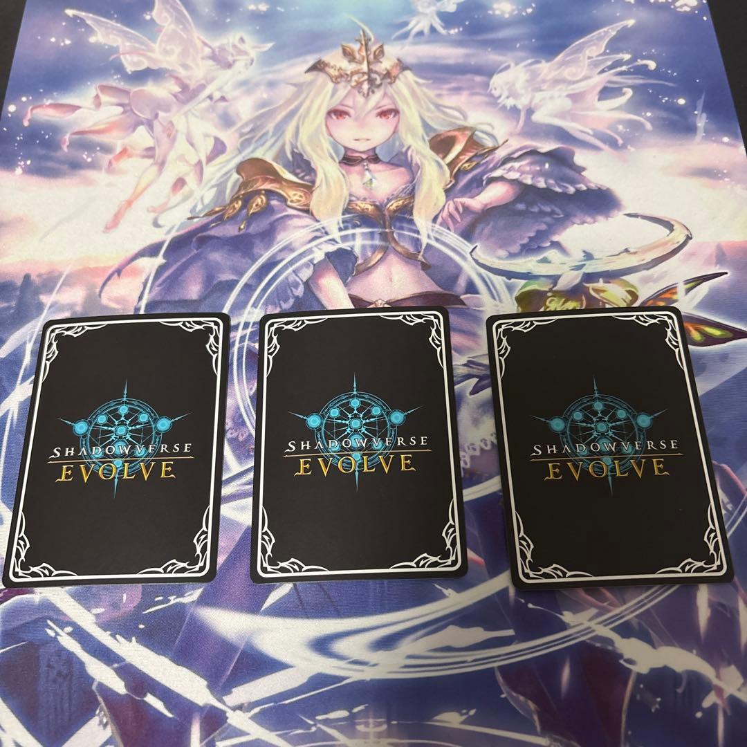 真紅の抗戦者モノ進化後UR３枚セット　シャドウバースエボルヴ