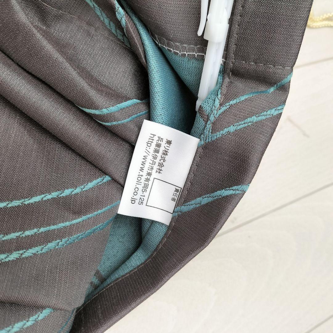 ◆東リ◆カーテン◆2枚1組◆ブラウングレー◆F-2508KA9◆