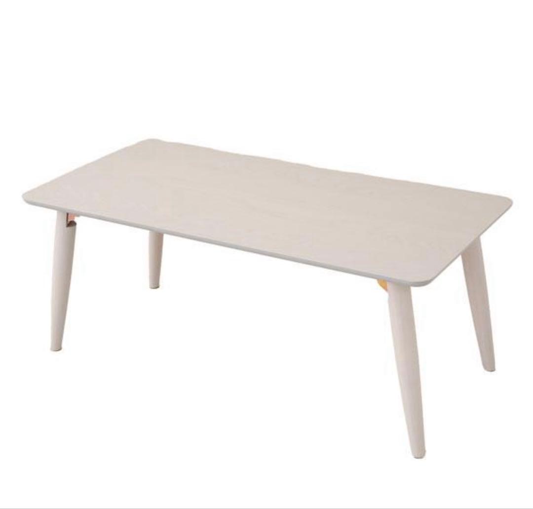 折りたたみ テーブル 幅105cm 木製 ローテーブル デスク 机 リビング