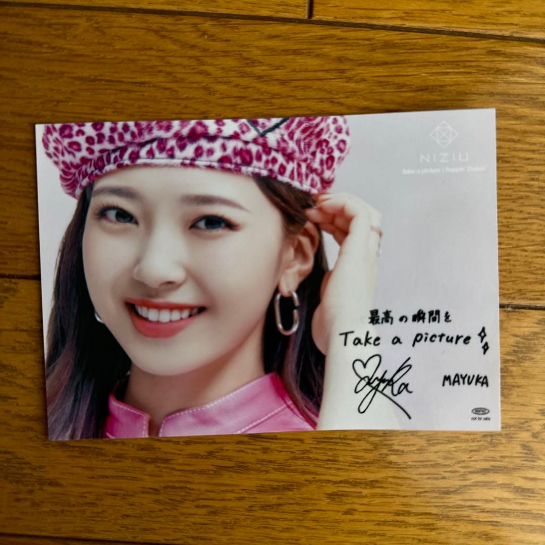 NiziU メッセージ サイン入り チェキ - メルカリ