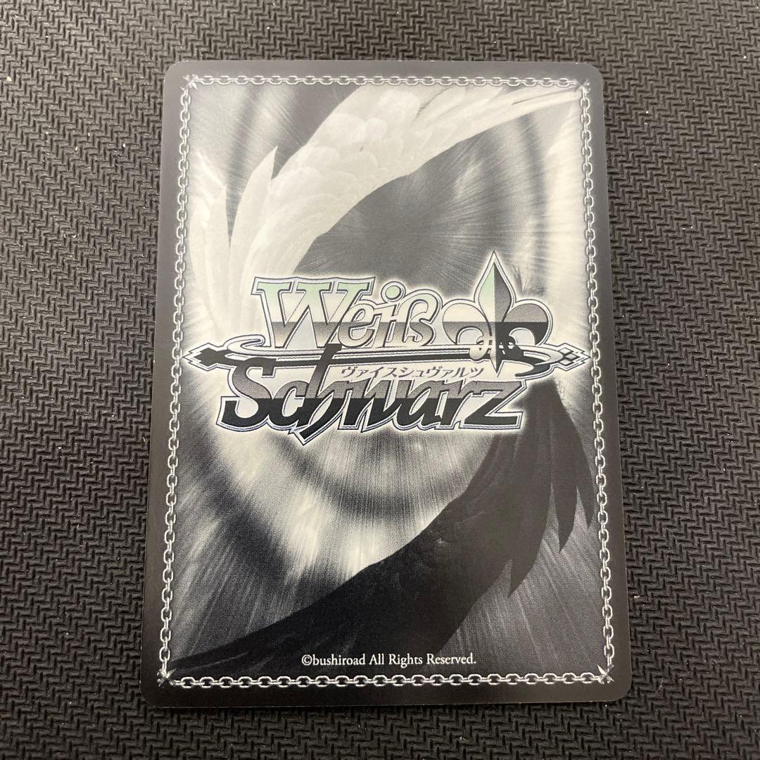 ヴァイスシュヴァルツ WS 水原千鶴 SPサイン 彼女、お借りします