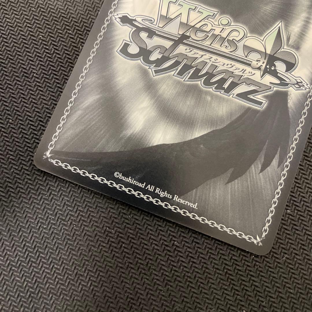 ヴァイスシュヴァルツ WS 水原千鶴 SPサイン 彼女、お借りします