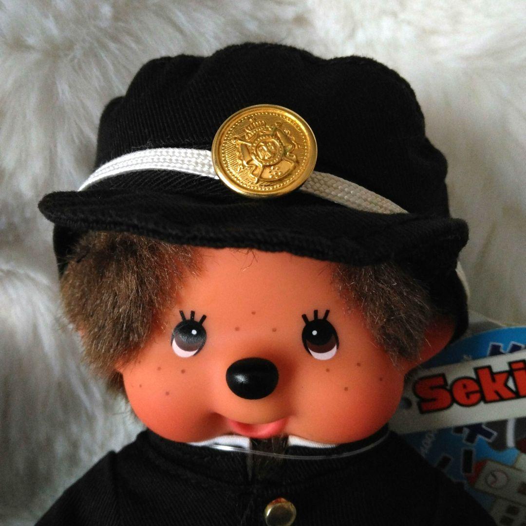 平成レトロ 学ラン モンチッチ S ぬいぐるみ セキグチ 学生服 - メルカリ