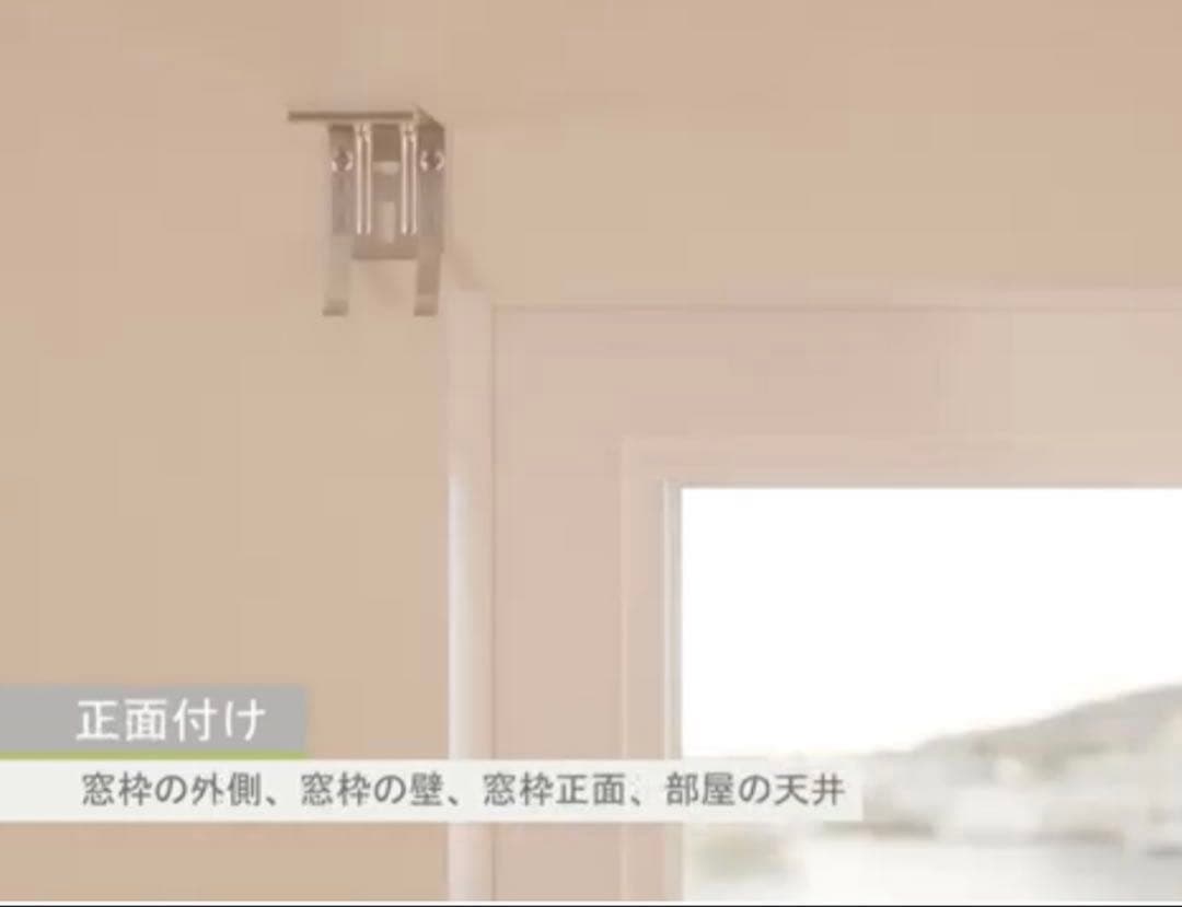 TUISS DÉCOR】ウッドブラインド 新品 (885幅 x 1295丈 ) - メルカリ