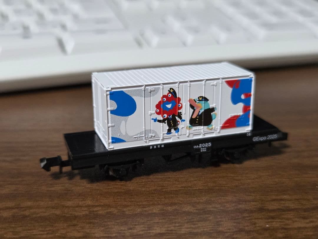 万博限定】EXPO TOMIX オリジナルデザイン貨車・コム1形【車掌