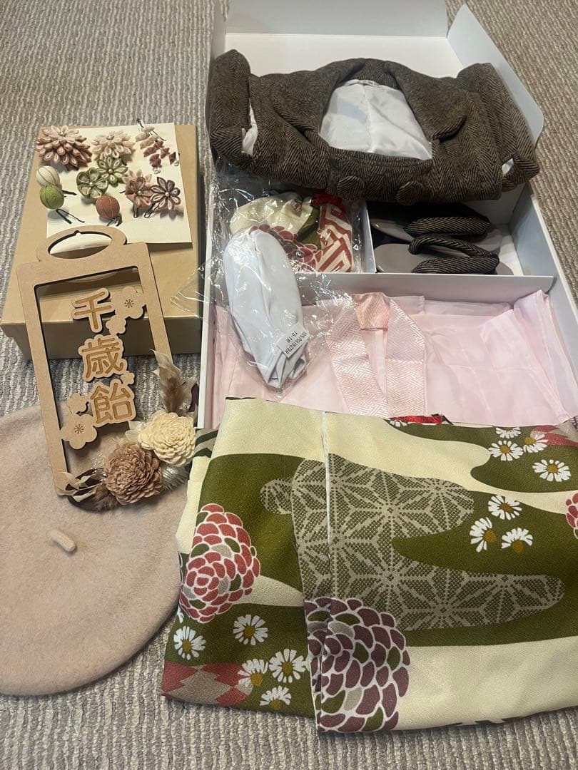 ひよこ商店　七五三　着物