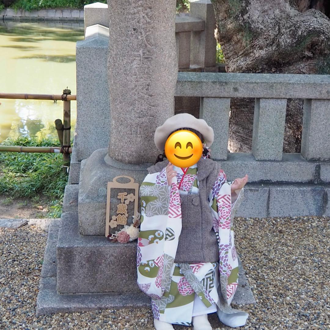 ひよこ商店　七五三　着物