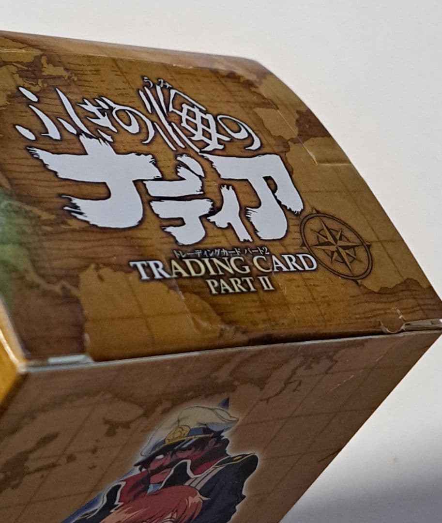 ふしぎの海のナディア　 トレーディングカード Part.2　未開封品