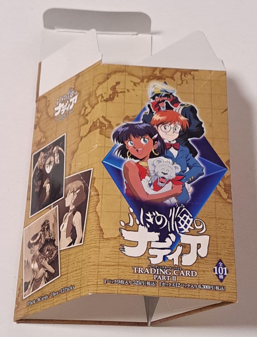 ふしぎの海のナディア　 トレーディングカード Part.2　未開封品