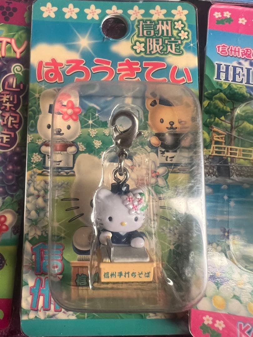 2003〜2012年 レア廃盤品ご当地キティおまとめ11点